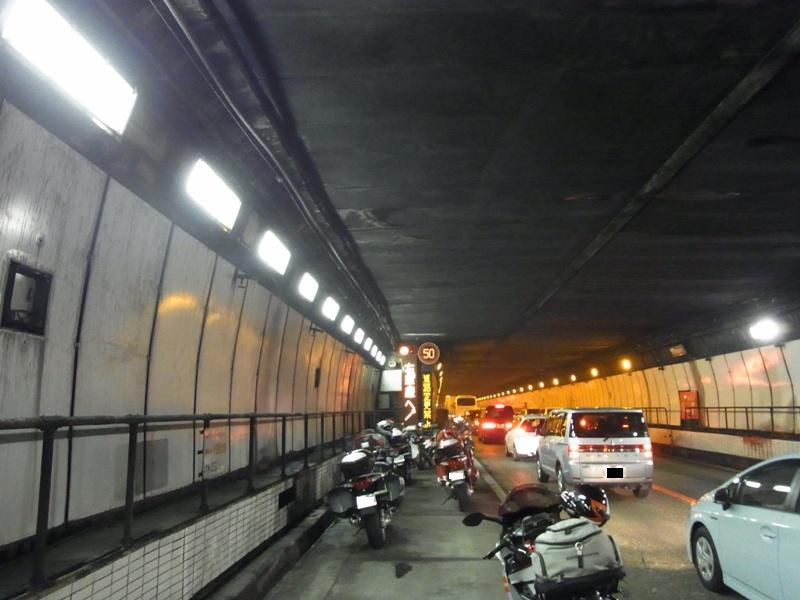 恵那山トンネル２.jpg